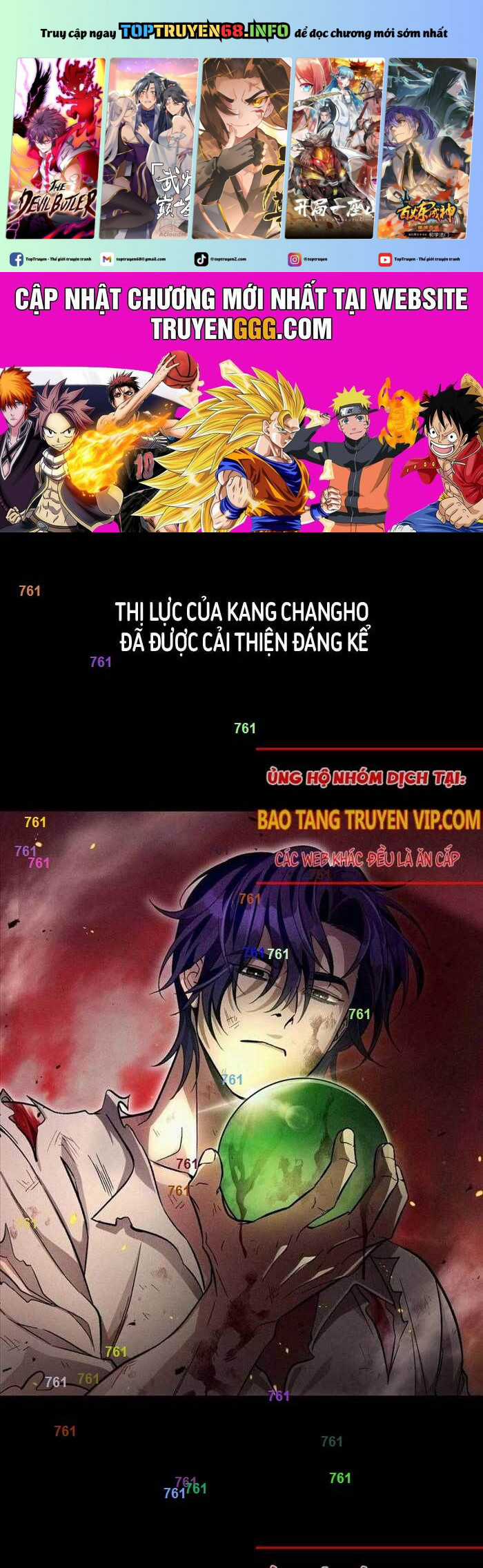 Huyễn Tượng Thợ Săn Tại Dị Giới Chapter 13 trang 1