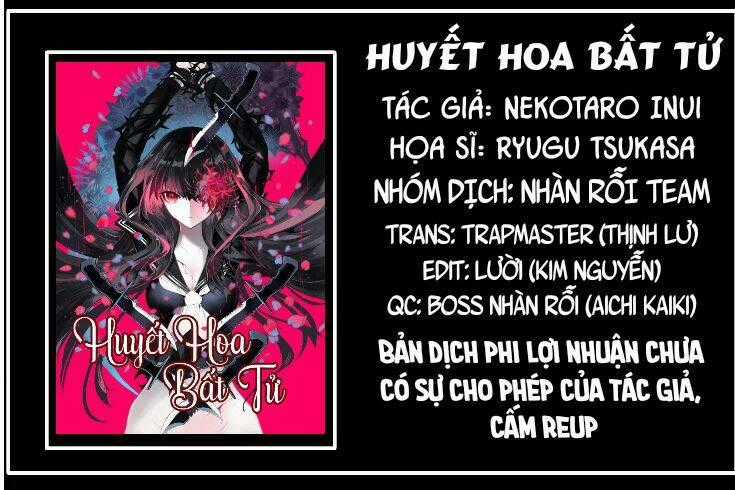 Huyết Hoa Bất Tử Chapter 1 trang 1