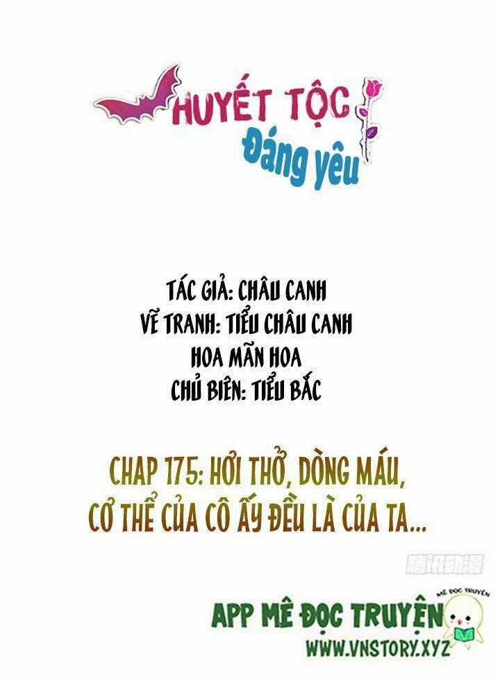 Huyết Tộc Đáng Yêu Chapter 175 trang 1