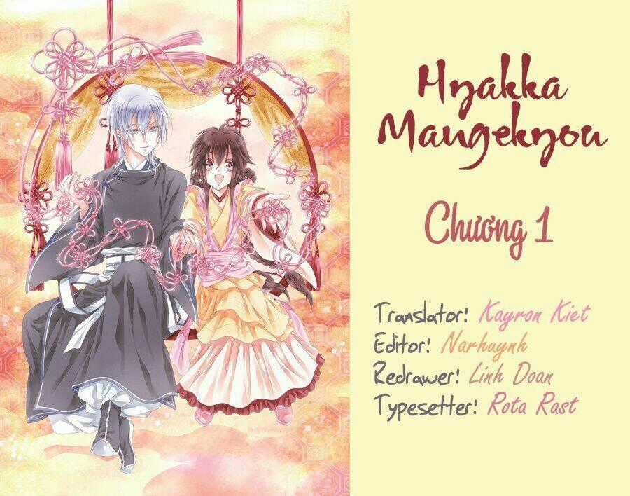 Hyakka Mangekyou Chapter 1 trang 1