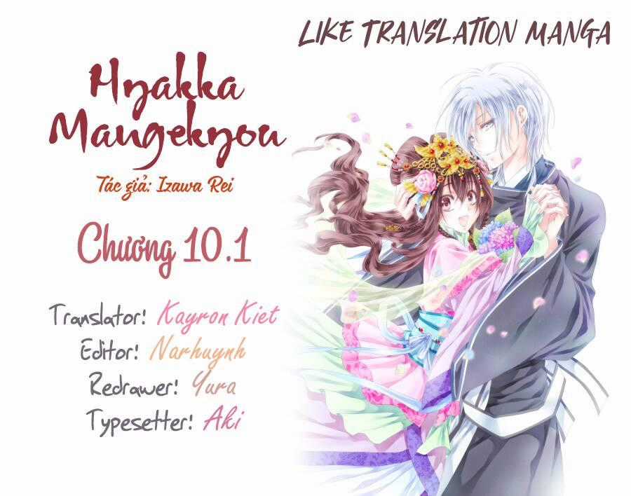 Hyakka Mangekyou Chapter 10.1 trang 0