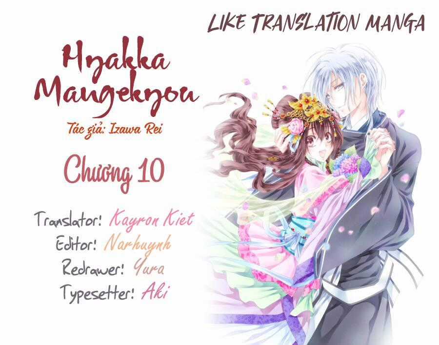 Hyakka Mangekyou Chapter 10 trang 0