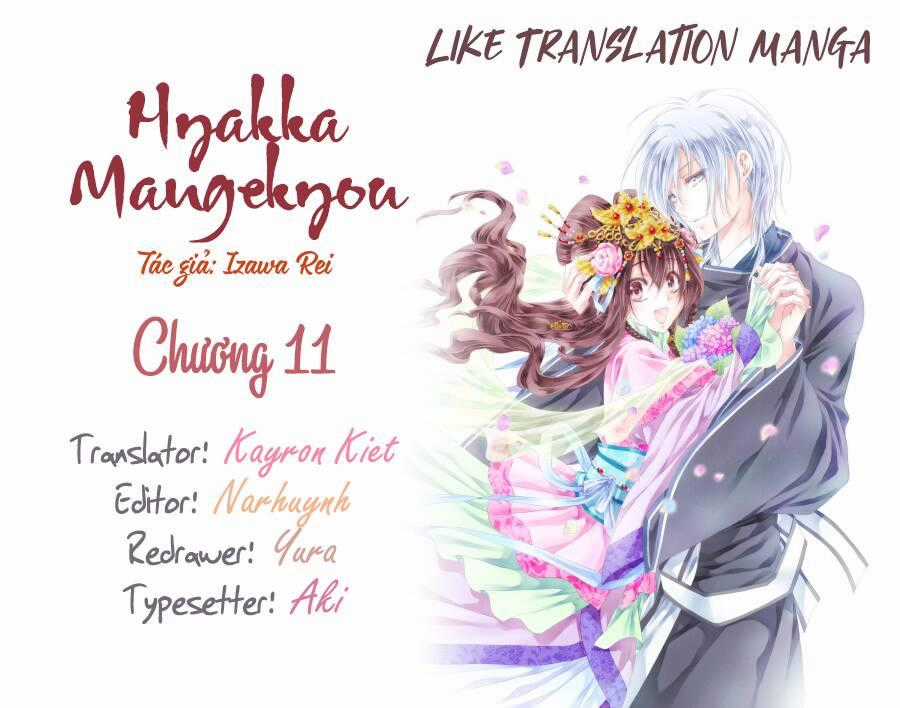 Hyakka Mangekyou Chapter 11 trang 0