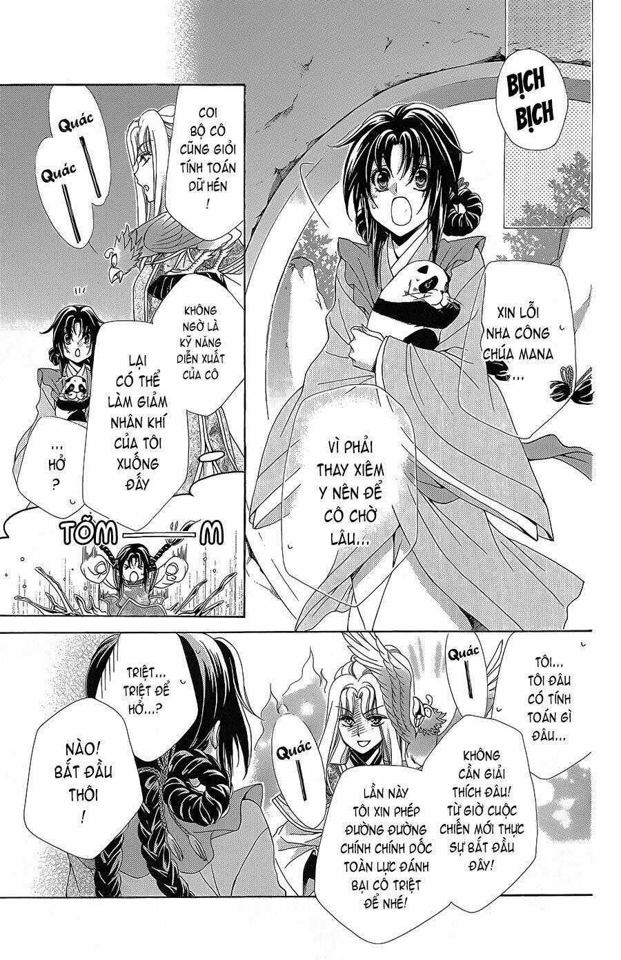 Hyakka Mangekyou Chapter 5 trang 1