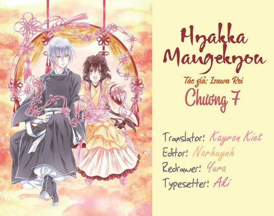 Hyakka Mangekyou Chapter 7 trang 0