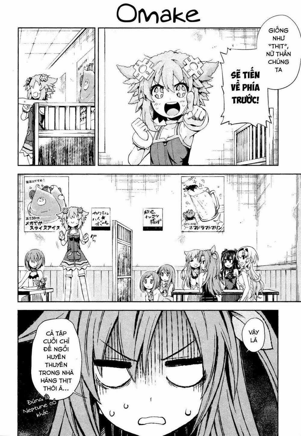 Hyperdimension Neptunia - Hello New World Chapter 14.5 trang 1