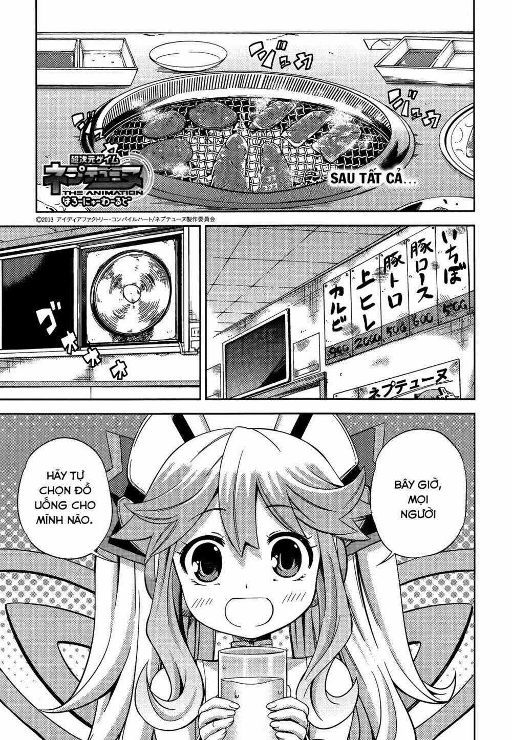 Hyperdimension Neptunia - Hello New World Chapter 14 trang 0