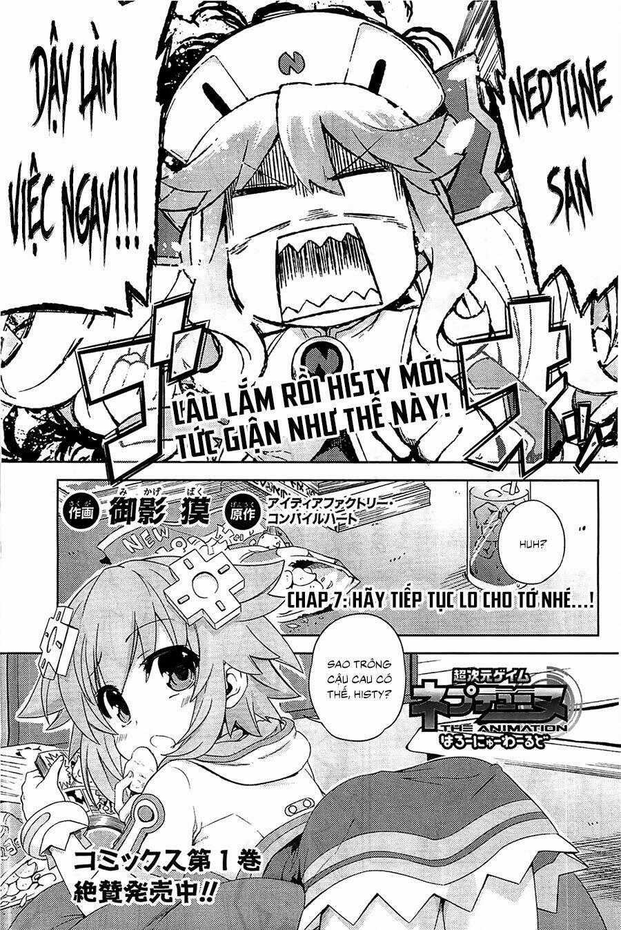 Hyperdimension Neptunia - Hello New World Chapter 7 trang 1