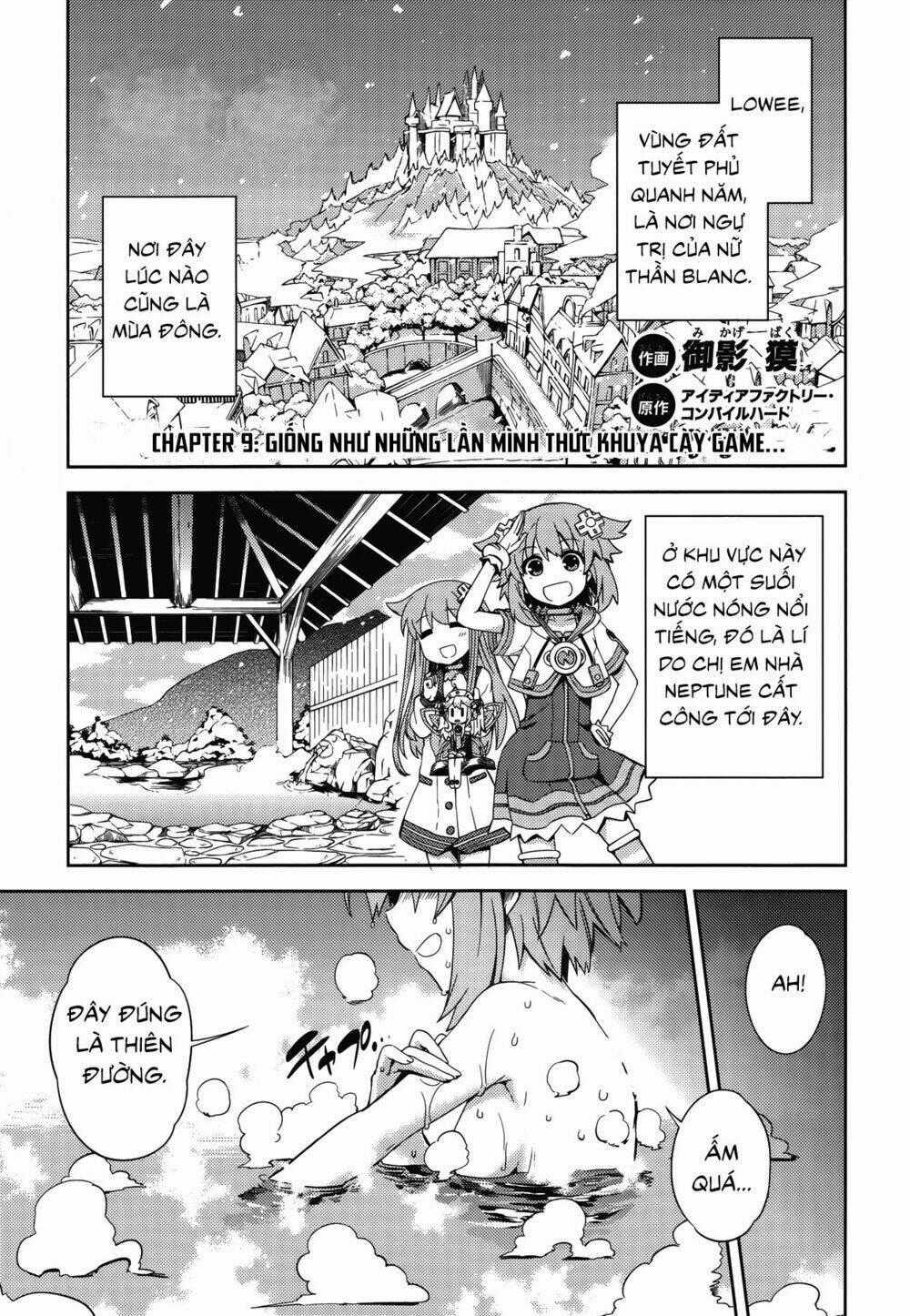 Hyperdimension Neptunia - Hello New World Chapter 9 trang 1