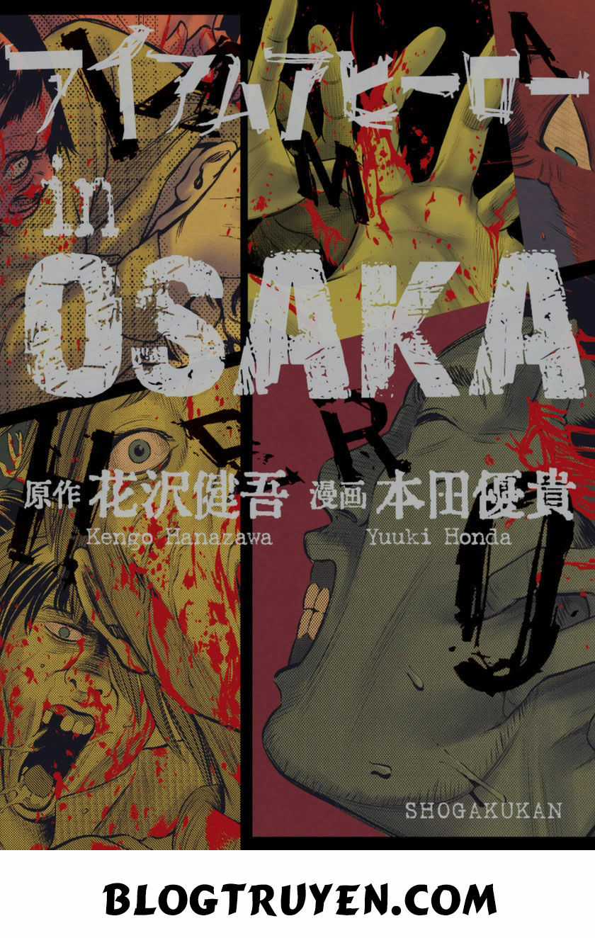 I Am A Hero In Osaka Chapter 1 trang 1