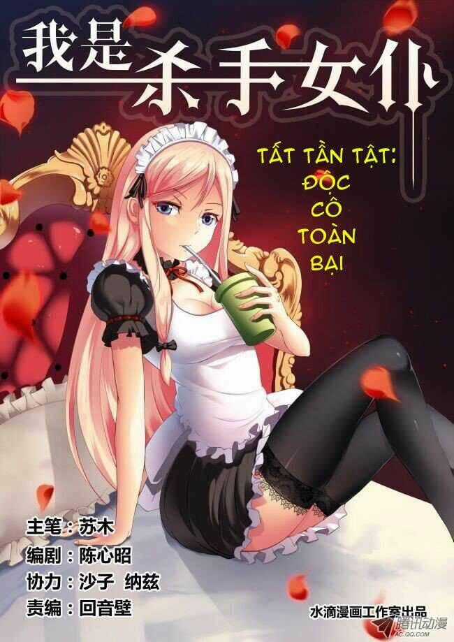 I Am A Killer Maid Chapter 1 trang 0