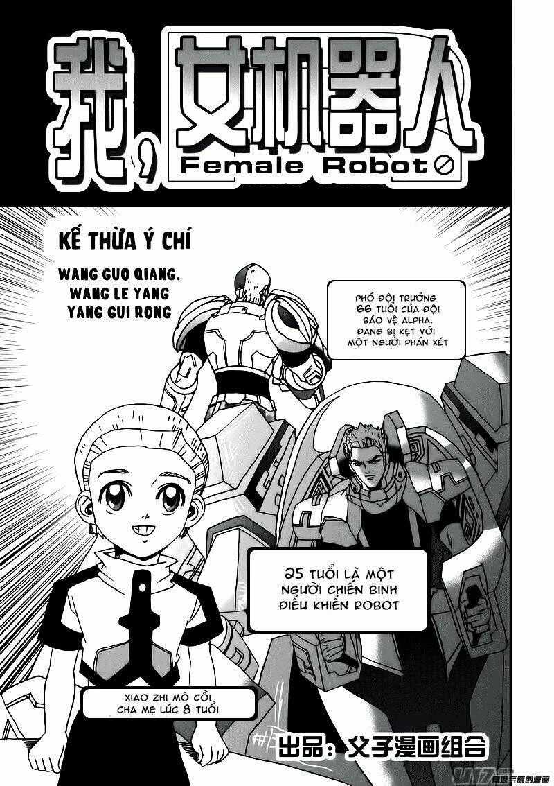 I The Female Robot Chapter 11 trang 1