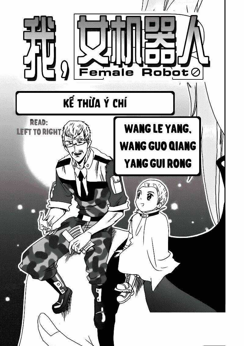 I The Female Robot Chapter 12 trang 1