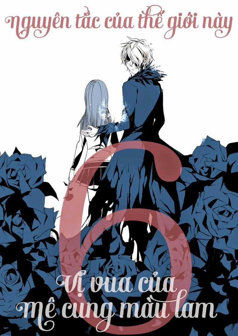 Ib Doujinshi - Ao Meikyuu No Ou Chapter 6 trang 1