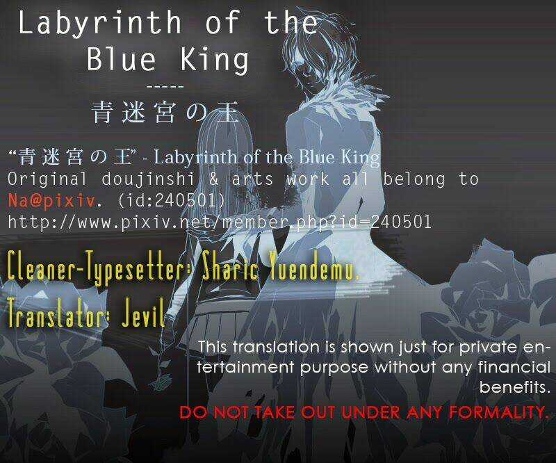 Ib Doujinshi - Labyrinth Of The Blue King Chapter 12 trang 0