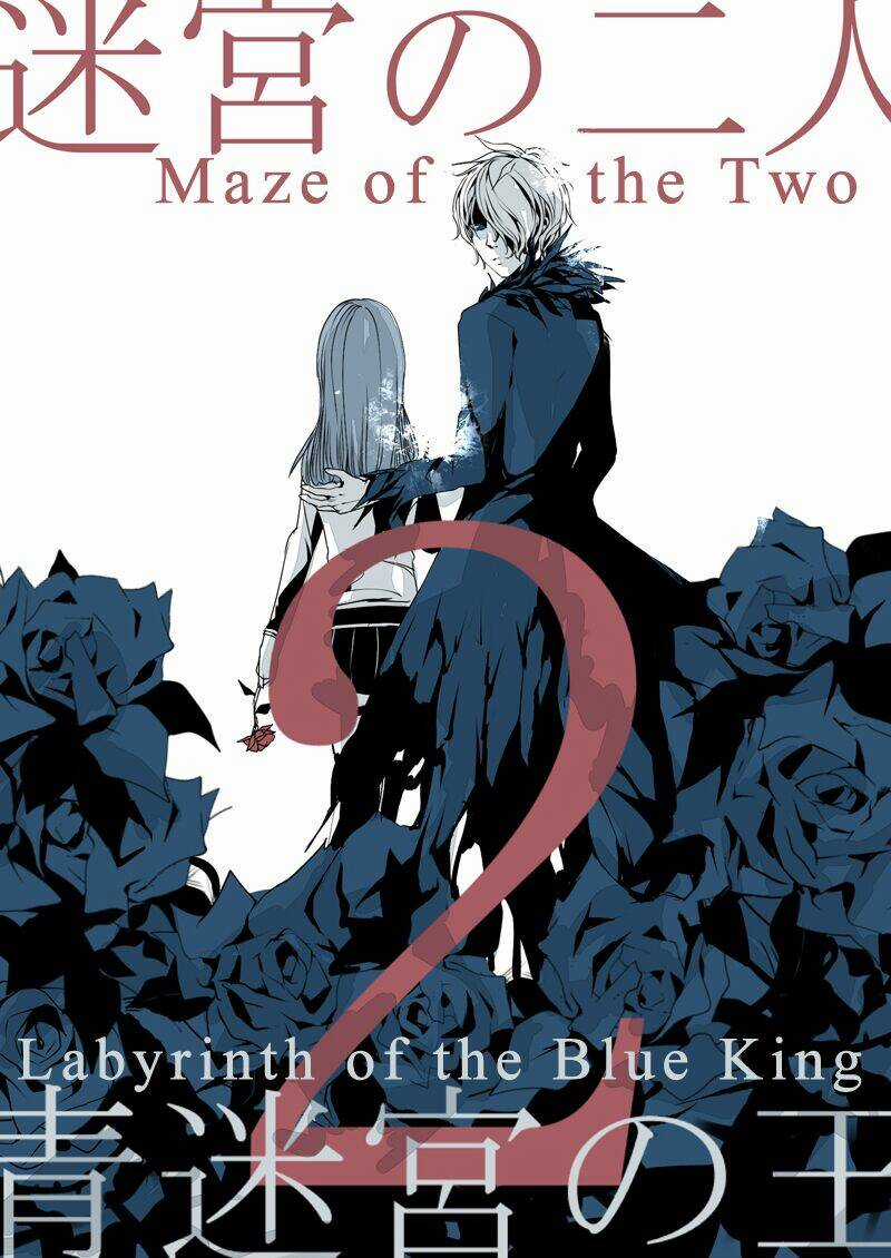 Ib Doujinshi - Labyrinth Of The Blue King Chapter 2 trang 1