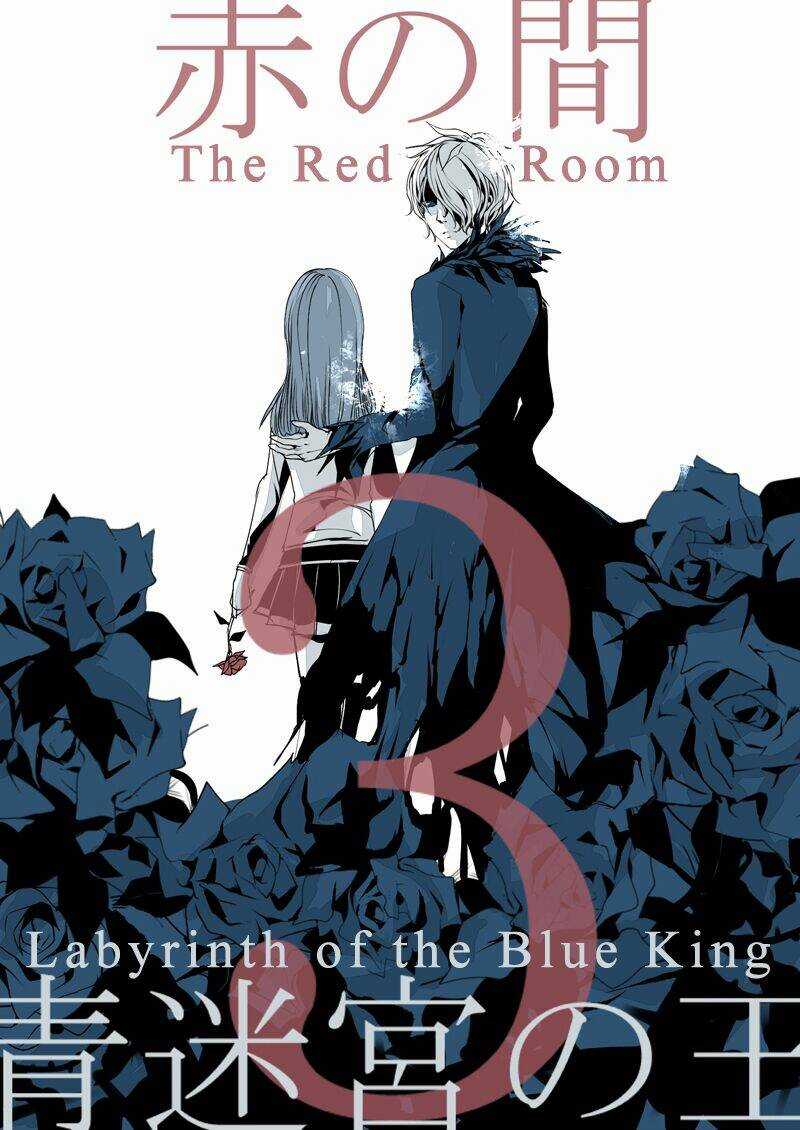 Ib Doujinshi - Labyrinth Of The Blue King Chapter 3 trang 1