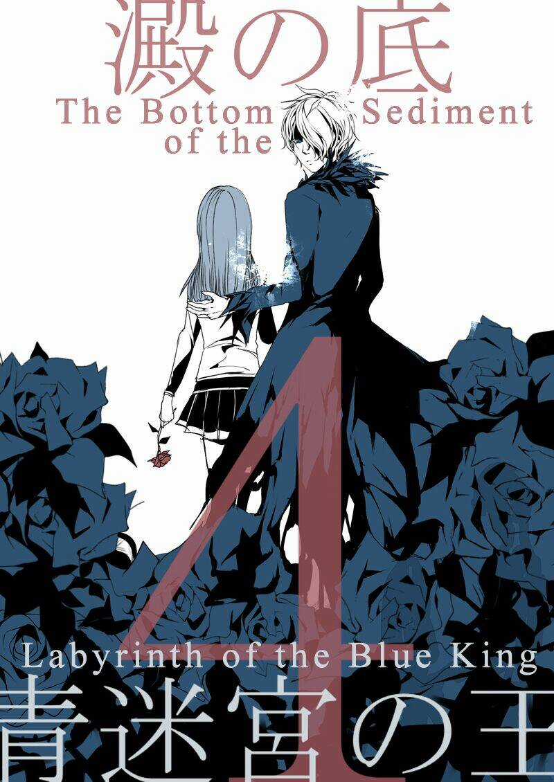 Ib Doujinshi - Labyrinth Of The Blue King Chapter 4 trang 1