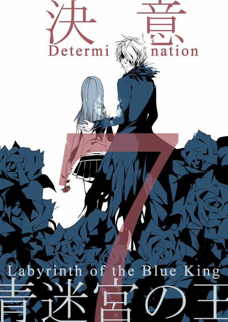 Ib Doujinshi - Labyrinth Of The Blue King Chapter 7 trang 1