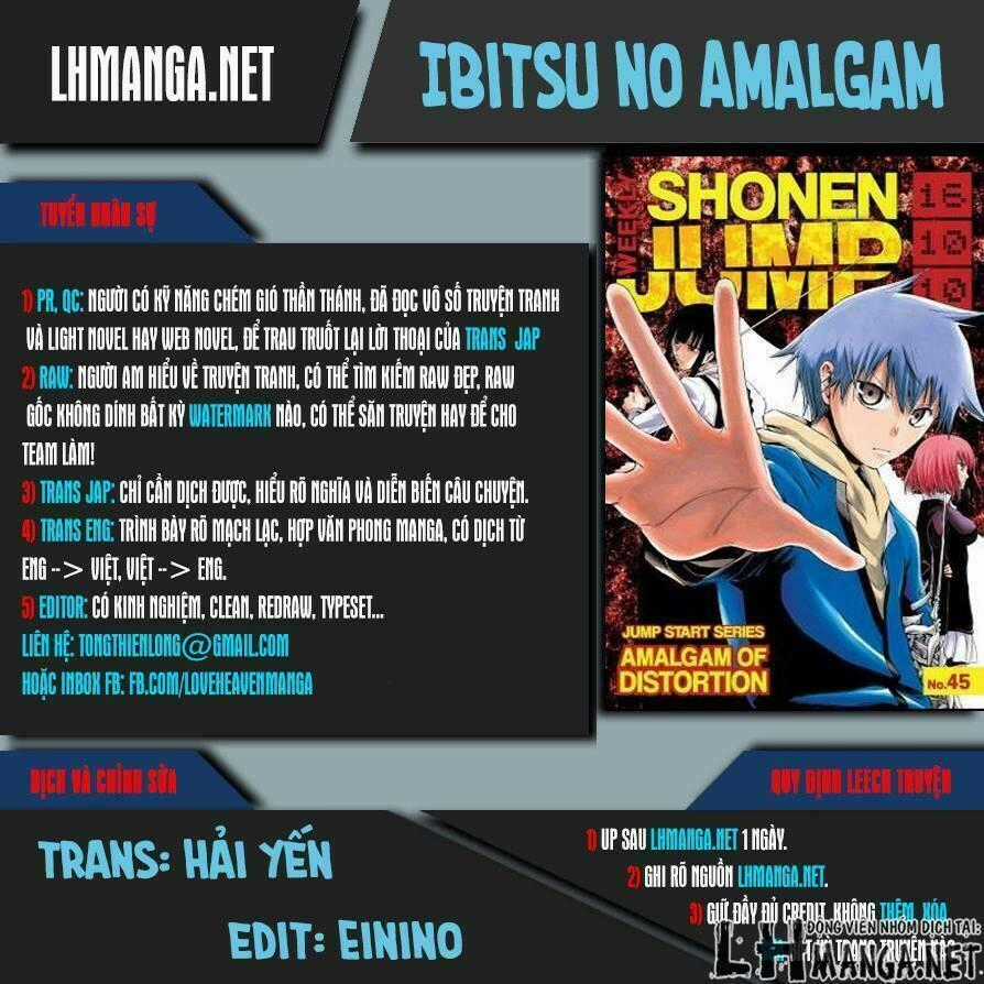 Ibitsu No Amalgam Chapter 1 trang 0