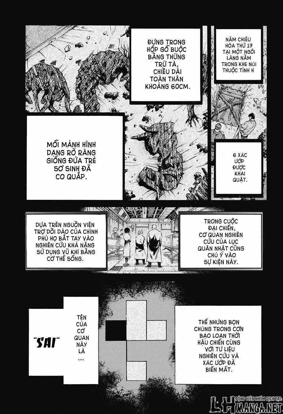 Ibitsu No Amalgam Chapter 2 trang 1