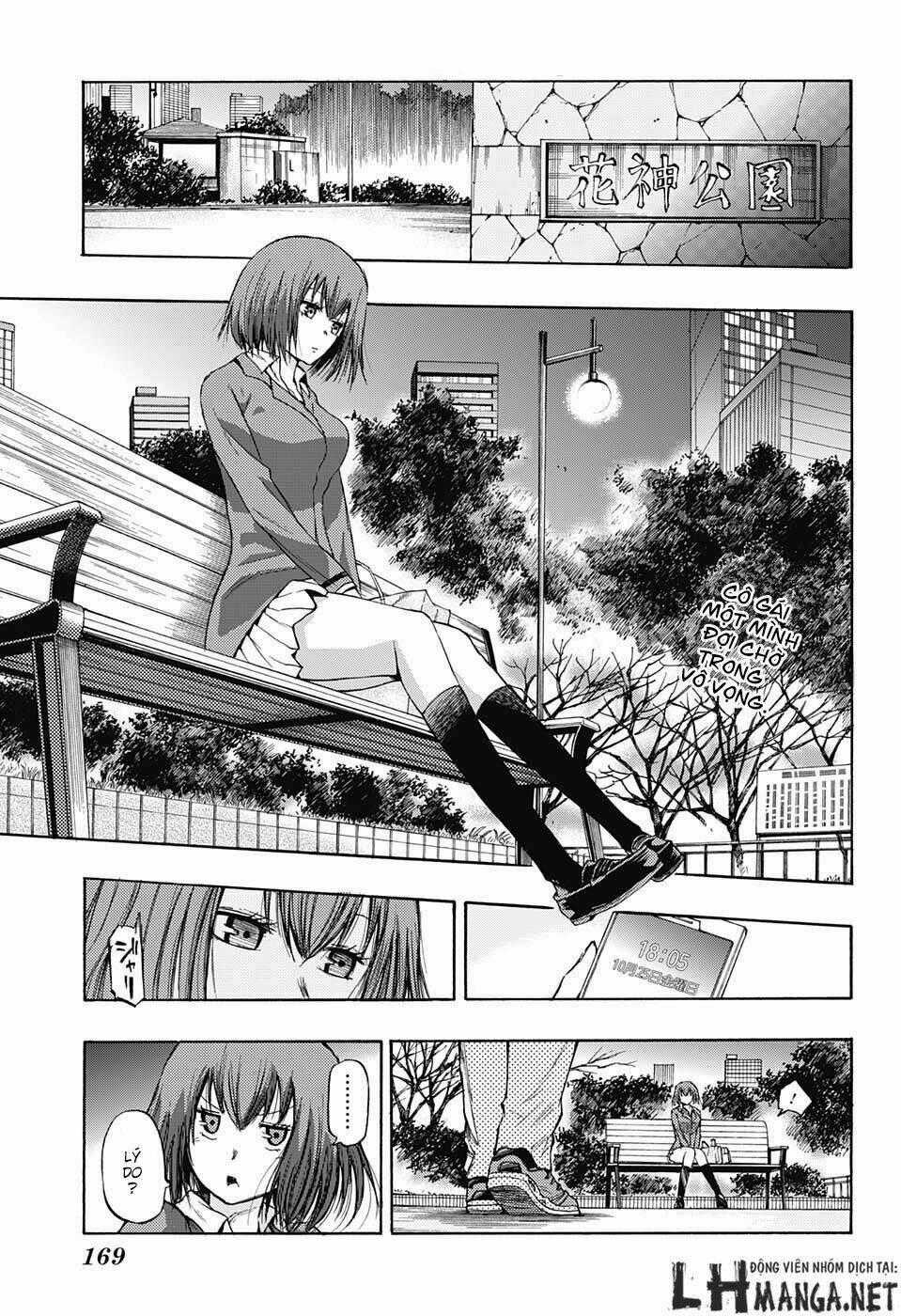 Ibitsu No Amalgam Chapter 4 trang 1