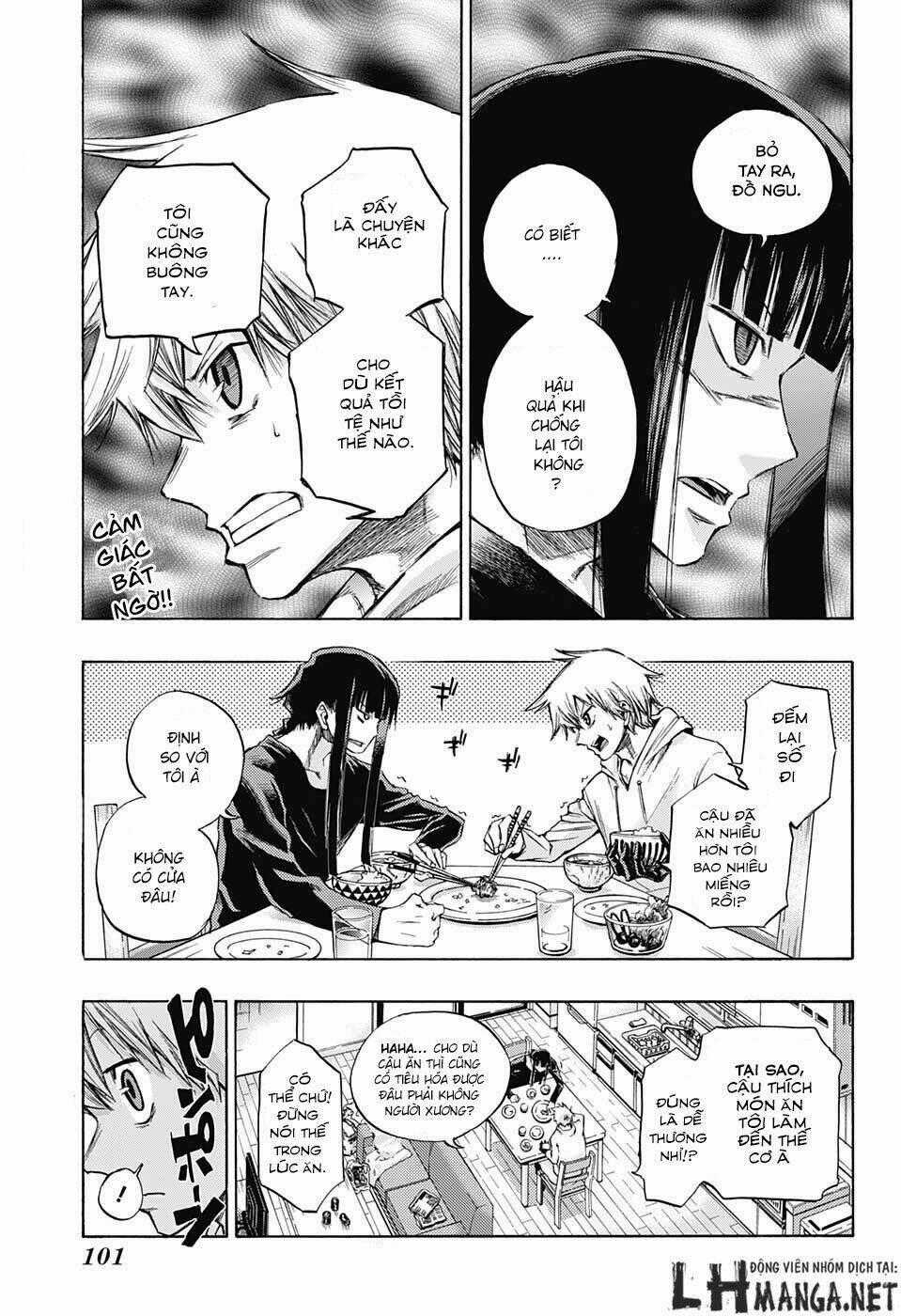 Ibitsu No Amalgam Chapter 5 trang 1