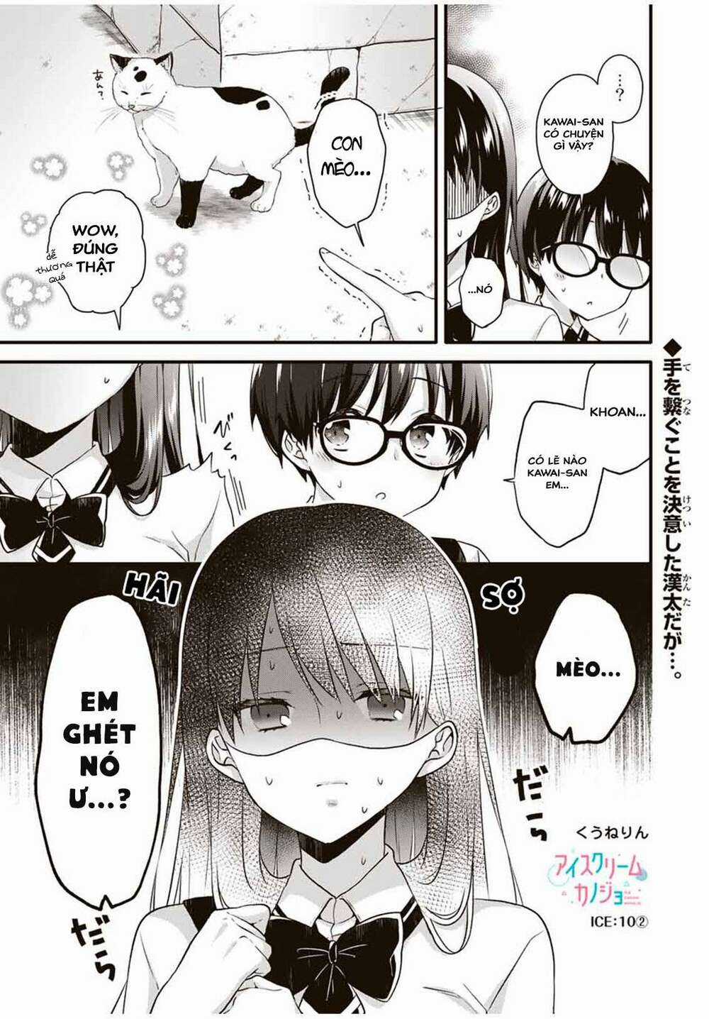 Ice Cream Kanojo Chapter 10.2 trang 1