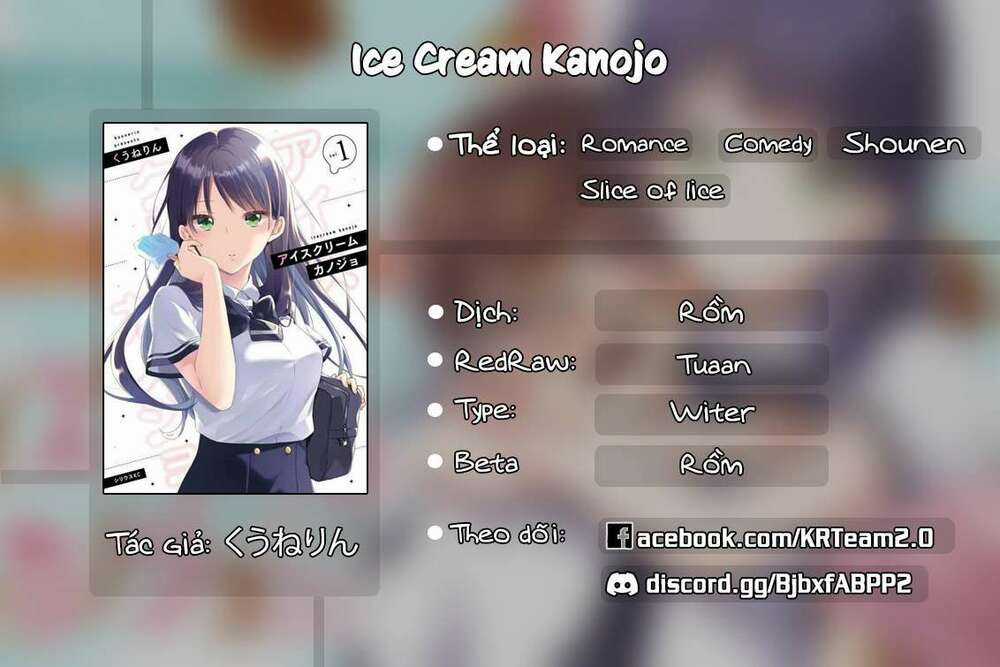 Ice Cream Kanojo Chapter 11 trang 0