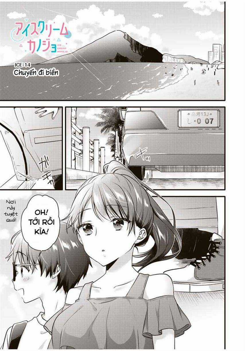 Ice Cream Kanojo Chapter 14 trang 0