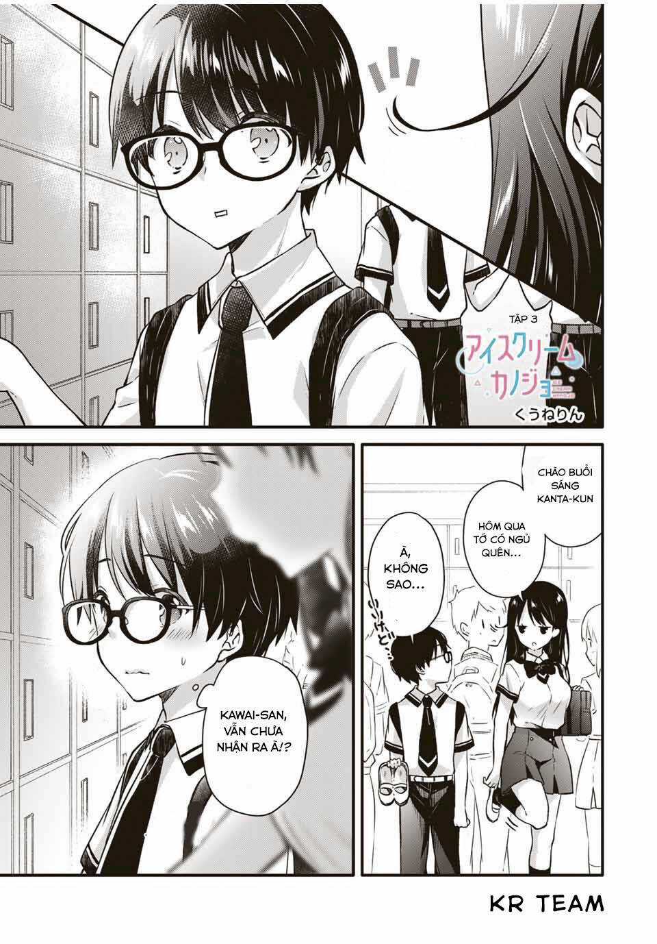 Ice Cream Kanojo Chapter 3 trang 1