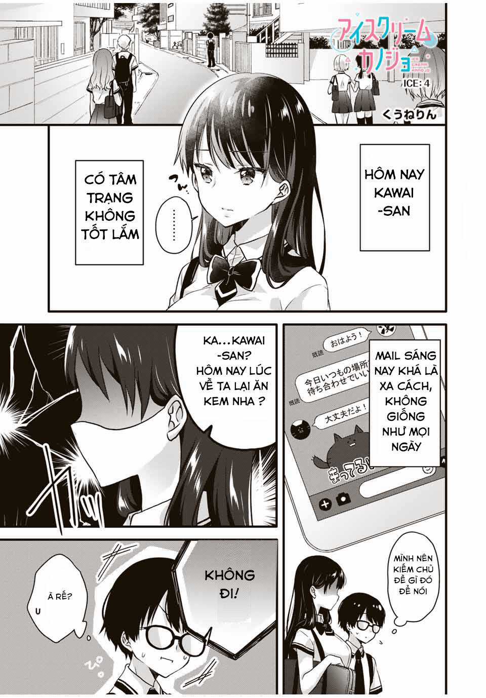 Ice Cream Kanojo Chapter 4 trang 1