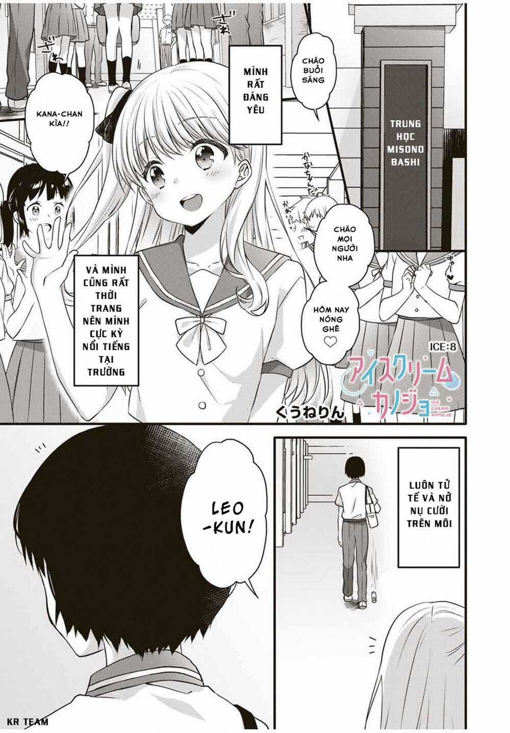 Ice Cream Kanojo Chapter 8 trang 1