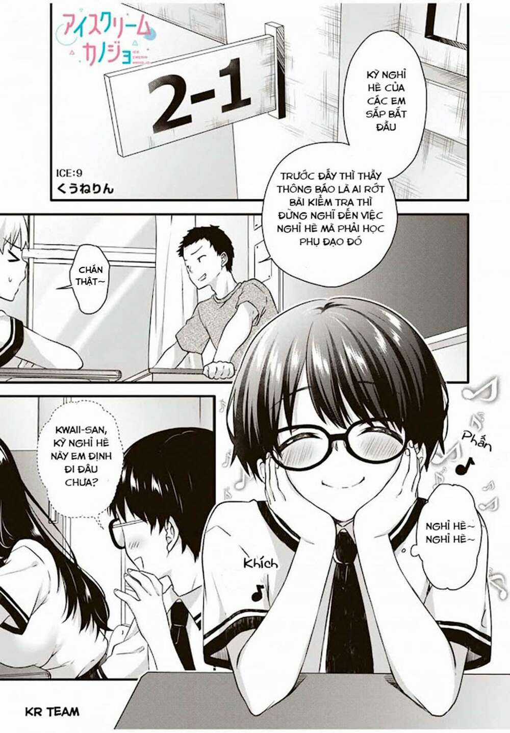 Ice Cream Kanojo Chapter 9 trang 1