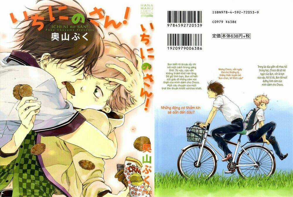 Ichi Ni No San Chapter 1 trang 0