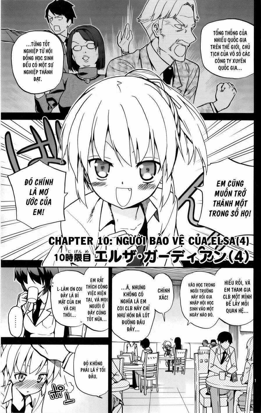 Ichiba Kurogane Wa Kasegitai Chapter 10 trang 0