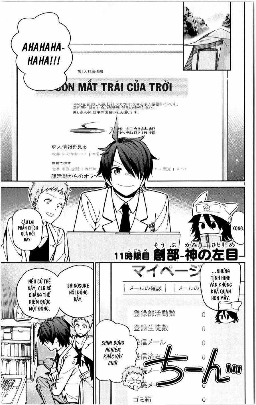 Ichiba Kurogane Wa Kasegitai Chapter 11 trang 0