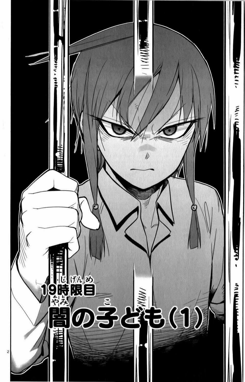 Ichiba Kurogane Wa Kasegitai Chapter 19 trang 1