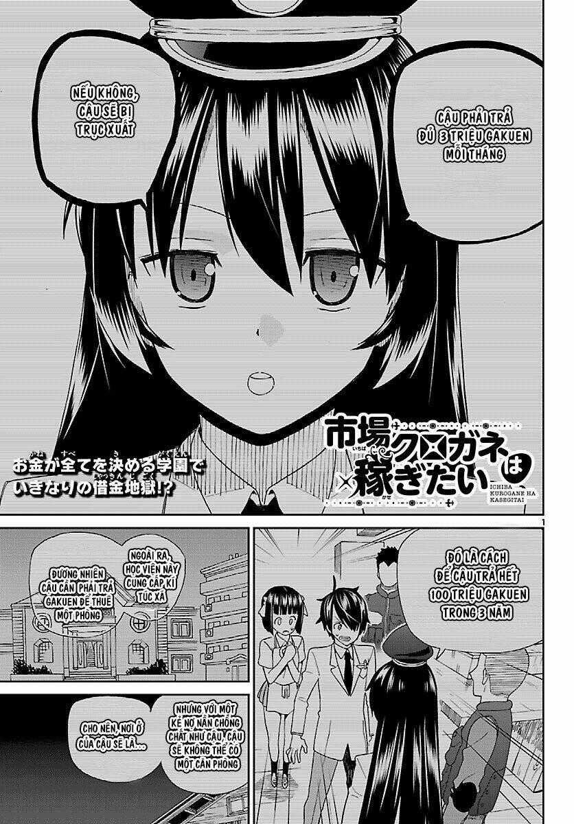 Ichiba Kurogane Wa Kasegitai Chapter 2 trang 0