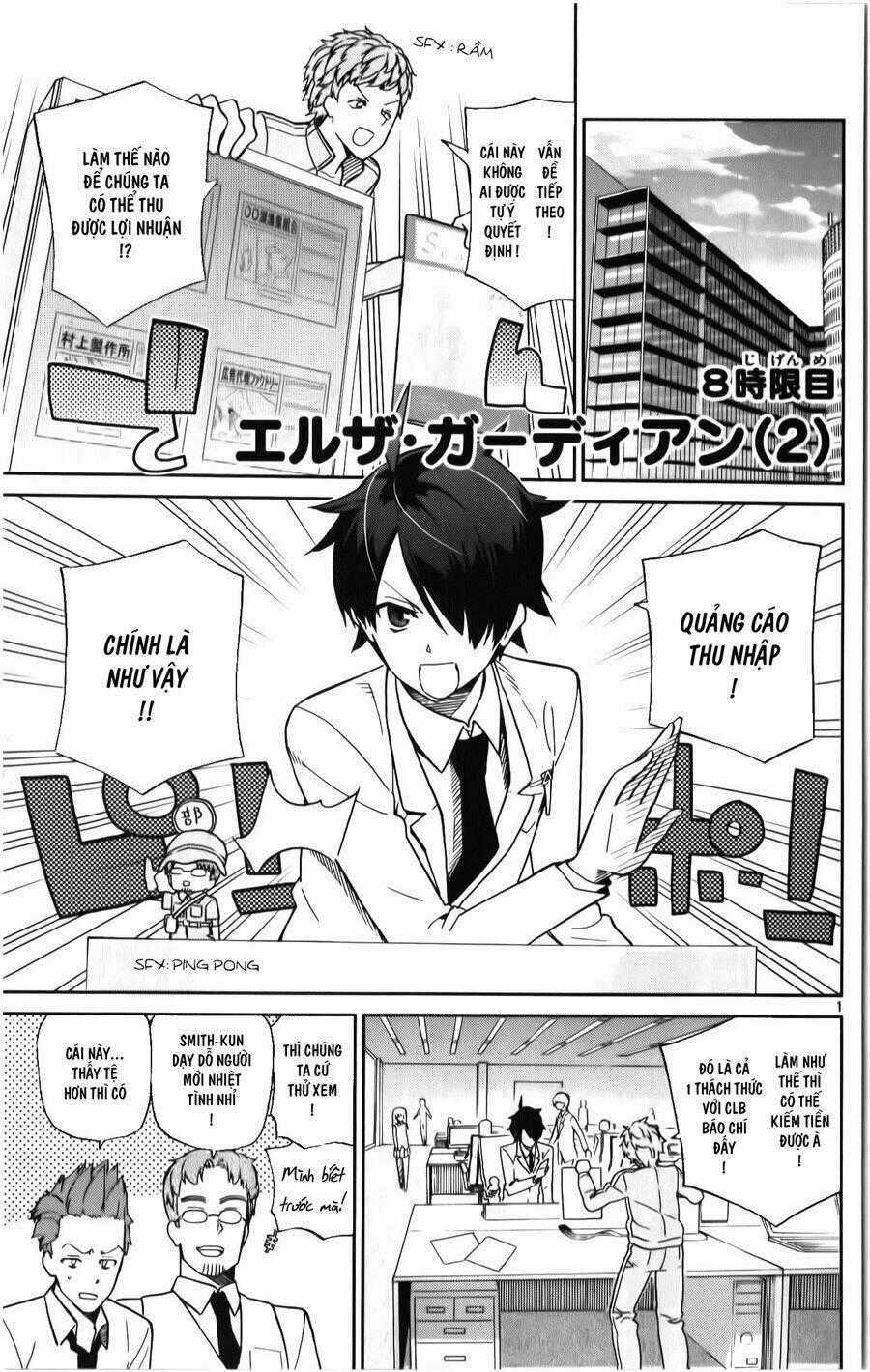 Ichiba Kurogane Wa Kasegitai Chapter 8 trang 1