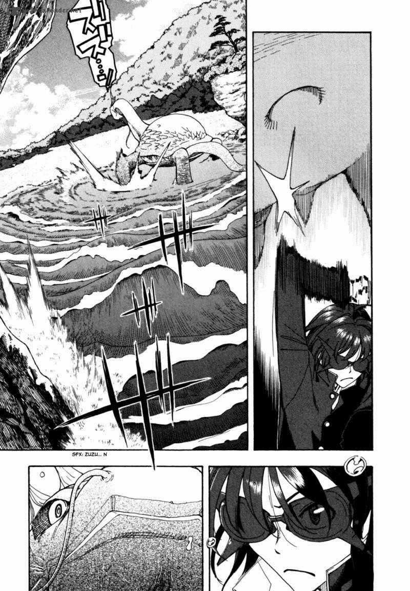 Ichinensei Ni Nacchattara Chapter 50 trang 1