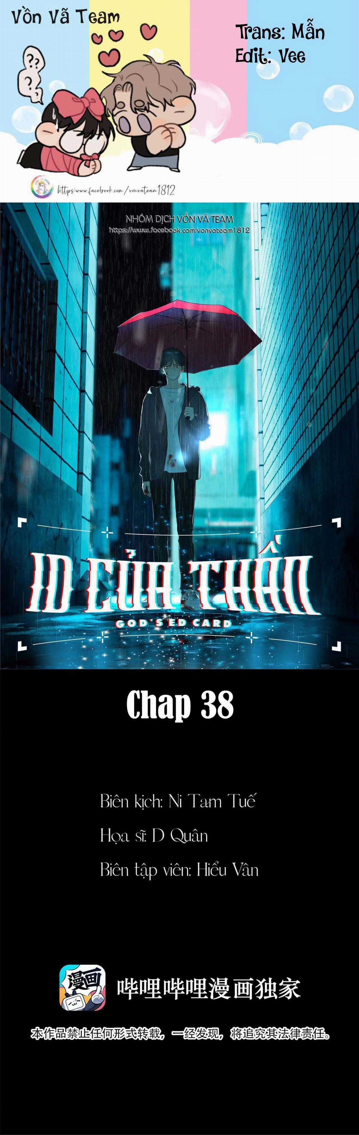 Id Của Thần Chapter 38 trang 0