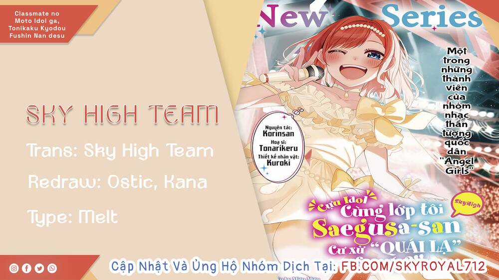 Idol Cùng Lớp Tôi Cứ Đáng Nghi Thế Nào Ấy Chapter 2 trang 1