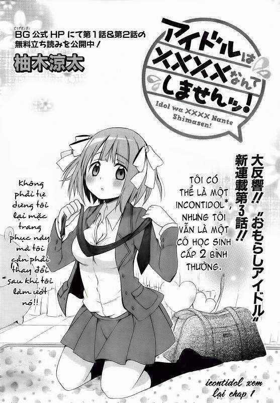 Idol Wa Xxxx Nante Shimasen! Chapter 3 trang 1