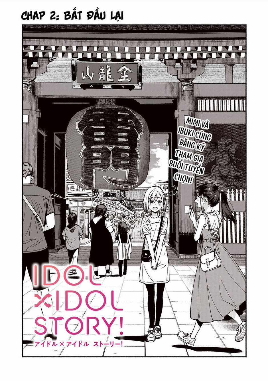 Idol X Idol Story! Chapter 2 trang 1