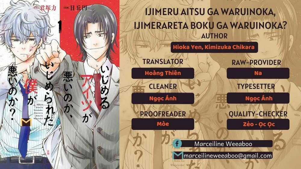 Ijimeru Aitsu Ga Waruinoka, Ijimerareta Boku Ga Waruinoka? Chapter 1 trang 0