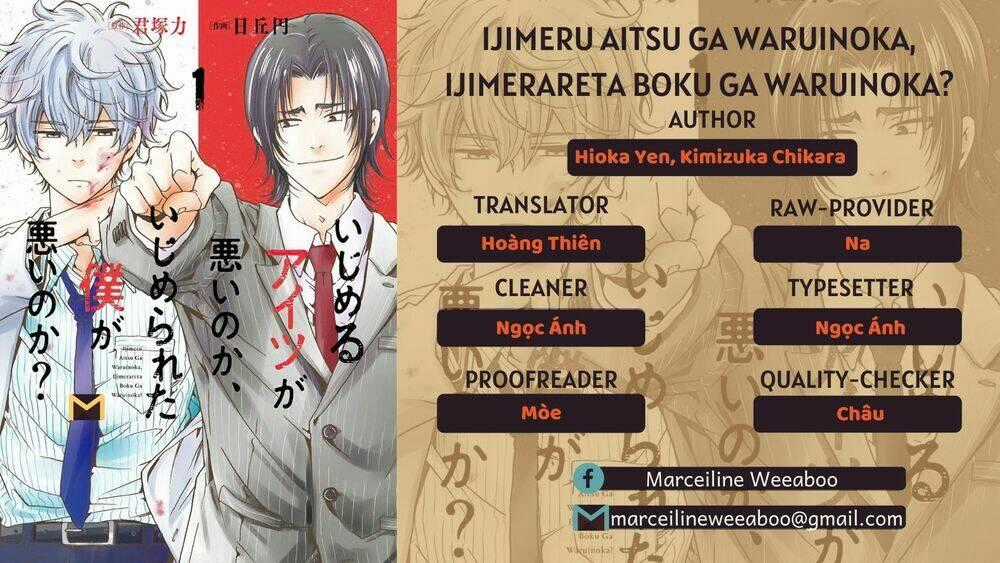 Ijimeru Aitsu Ga Waruinoka, Ijimerareta Boku Ga Waruinoka? Chapter 12 trang 0