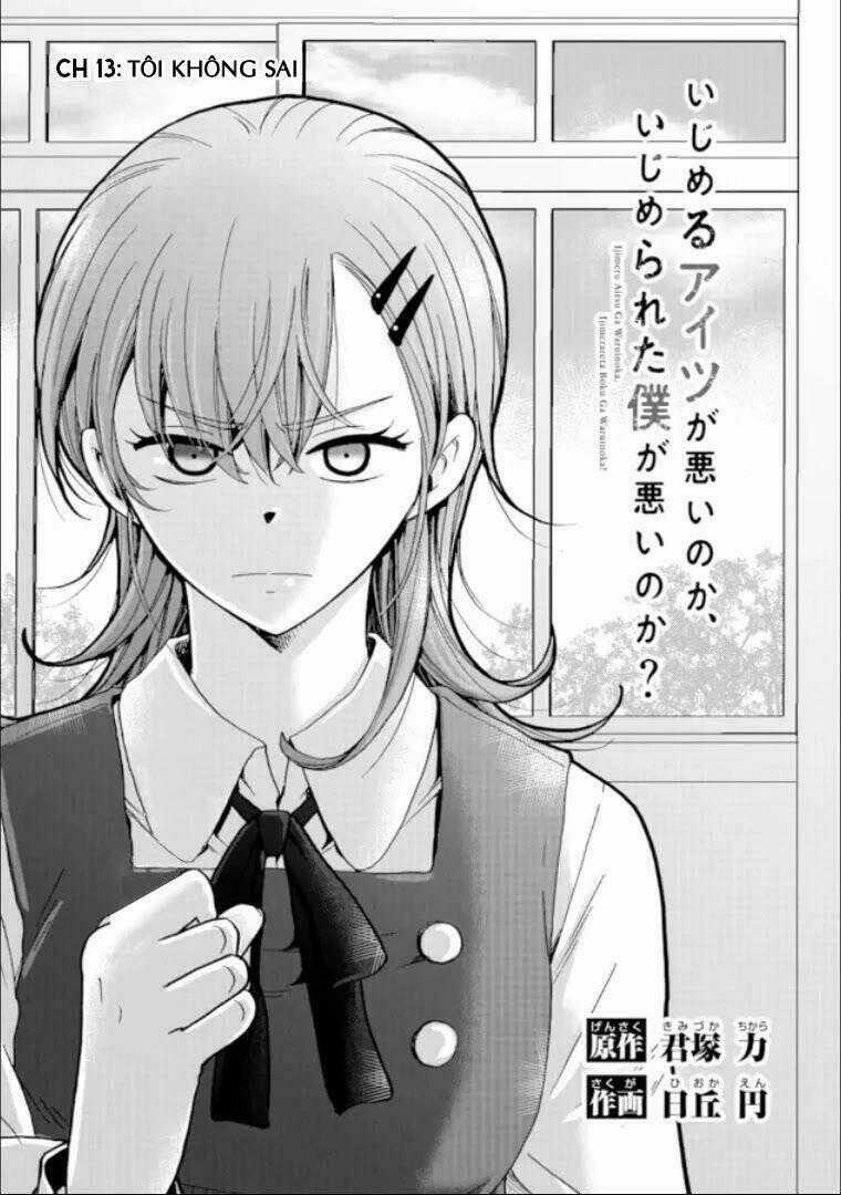 Ijimeru Aitsu Ga Waruinoka, Ijimerareta Boku Ga Waruinoka? Chapter 13 trang 1