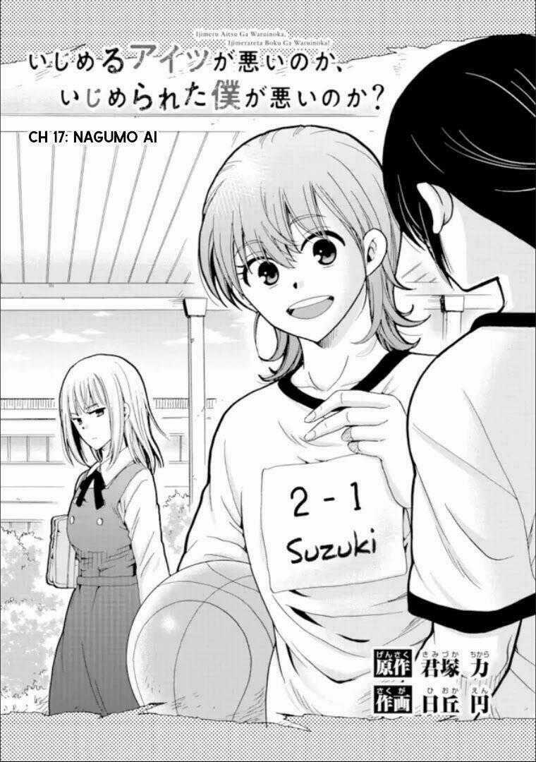 Ijimeru Aitsu Ga Waruinoka, Ijimerareta Boku Ga Waruinoka? Chapter 17 trang 1