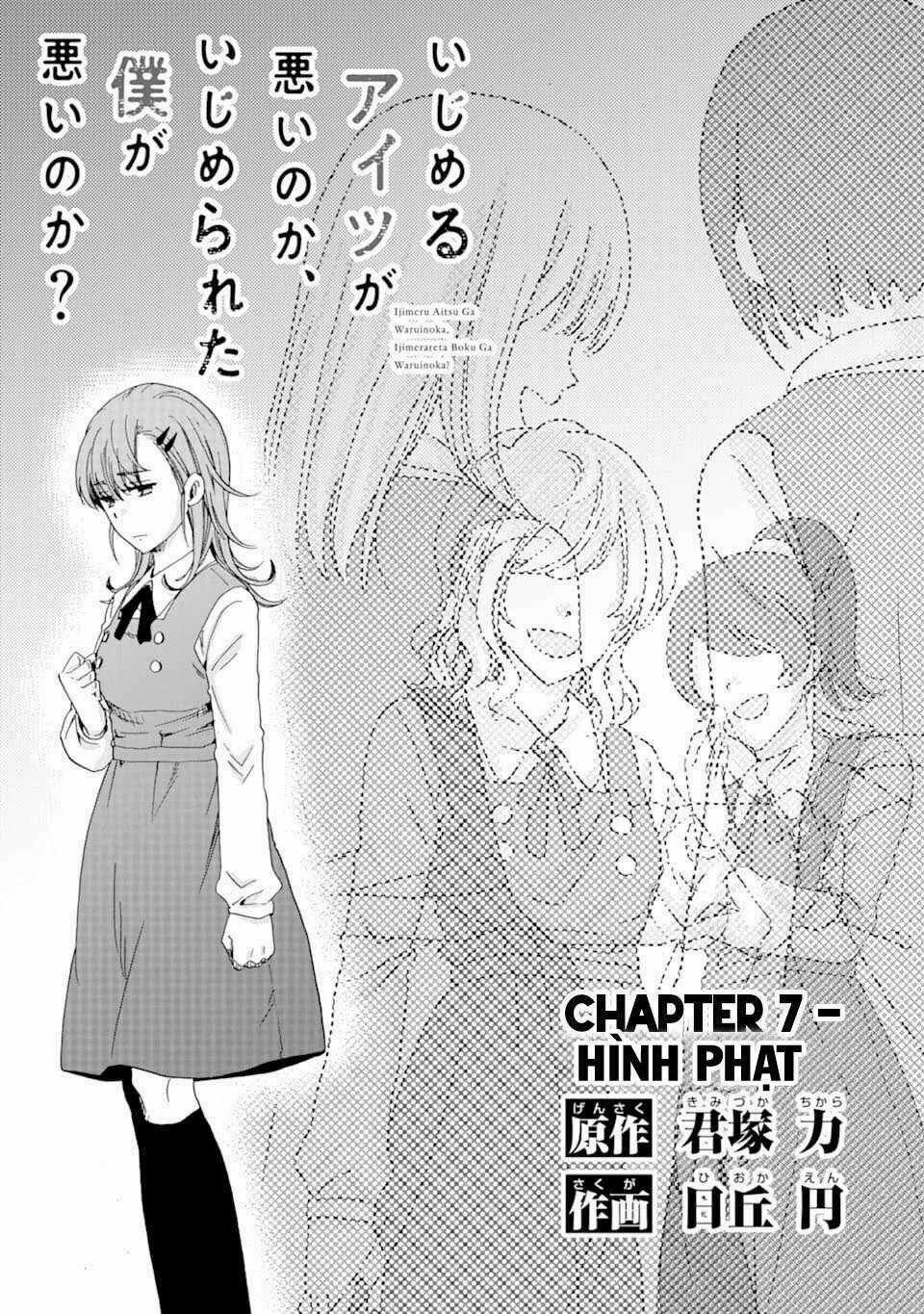 Ijimeru Aitsu Ga Waruinoka, Ijimerareta Boku Ga Waruinoka? Chapter 7 trang 1